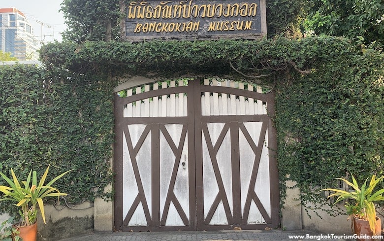 Bangkokian Museum, Bangkok
