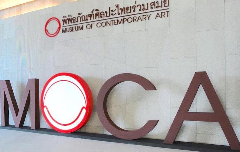 MOCA Museum of Contemporary Art, Bangkok