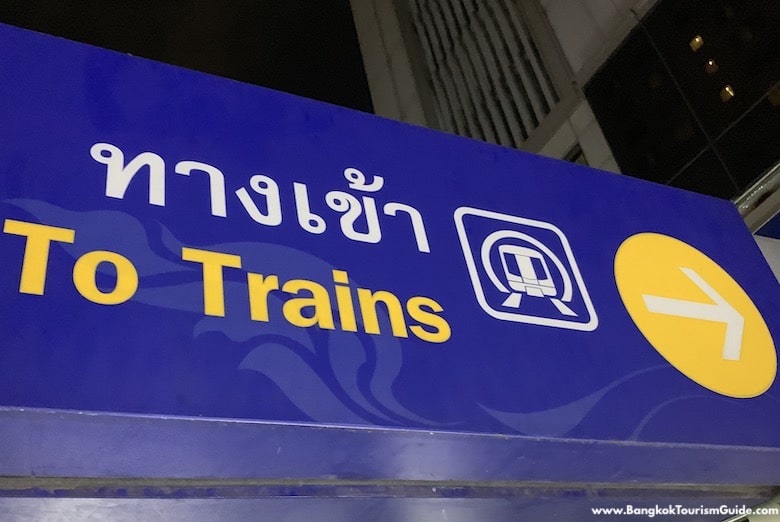 MRT Trains, Bangkok